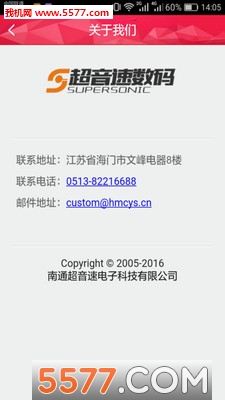 ����������(�����̳�)��ͼ1