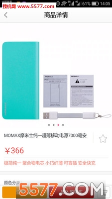 ����������(�����̳�)��ͼ2