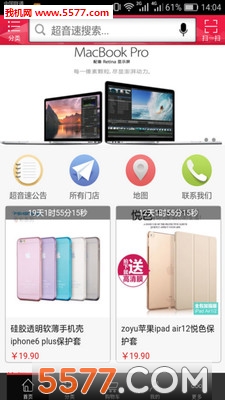 ����������(�����̳�)��ͼ3