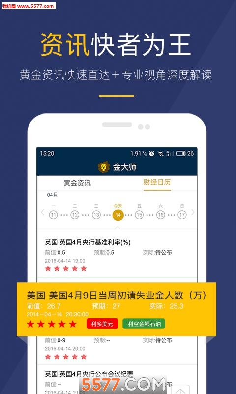 ���ʦ(�ƽ���)��ͼ0