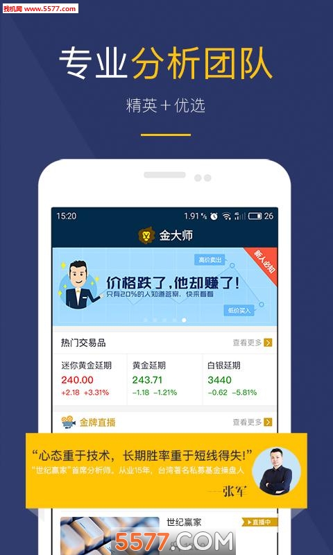 ���ʦ(�ƽ���)��ͼ1