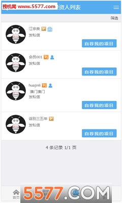 ���缯�����ƽ�ͼ0