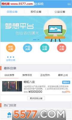 ���缯�����ƽ�ͼ2