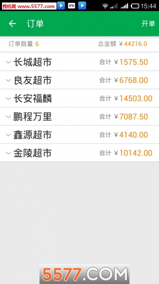 ׶ͼ1