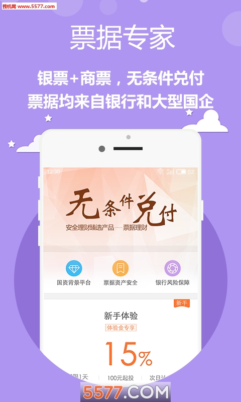 �������ƽ�ͼ1