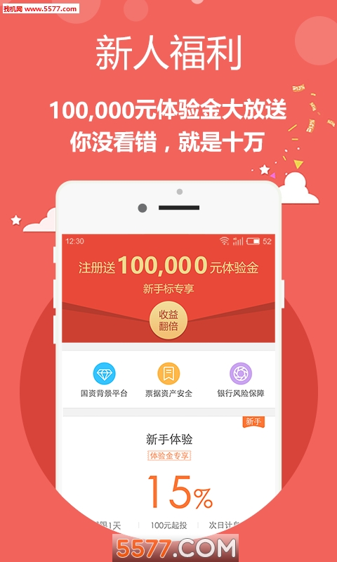 �������ƽ�ͼ2