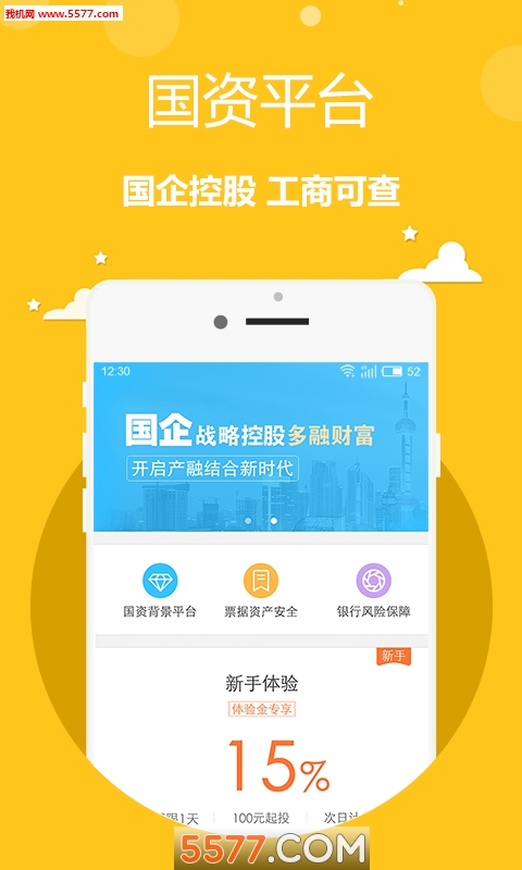 �������ƽ�ͼ3