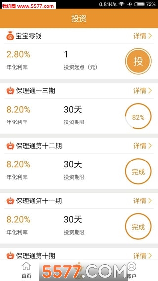 ������(����)��ͼ1