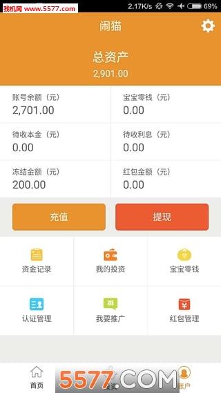 ������(����)��ͼ3