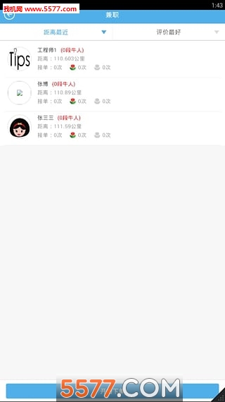 ţ()ͼ1