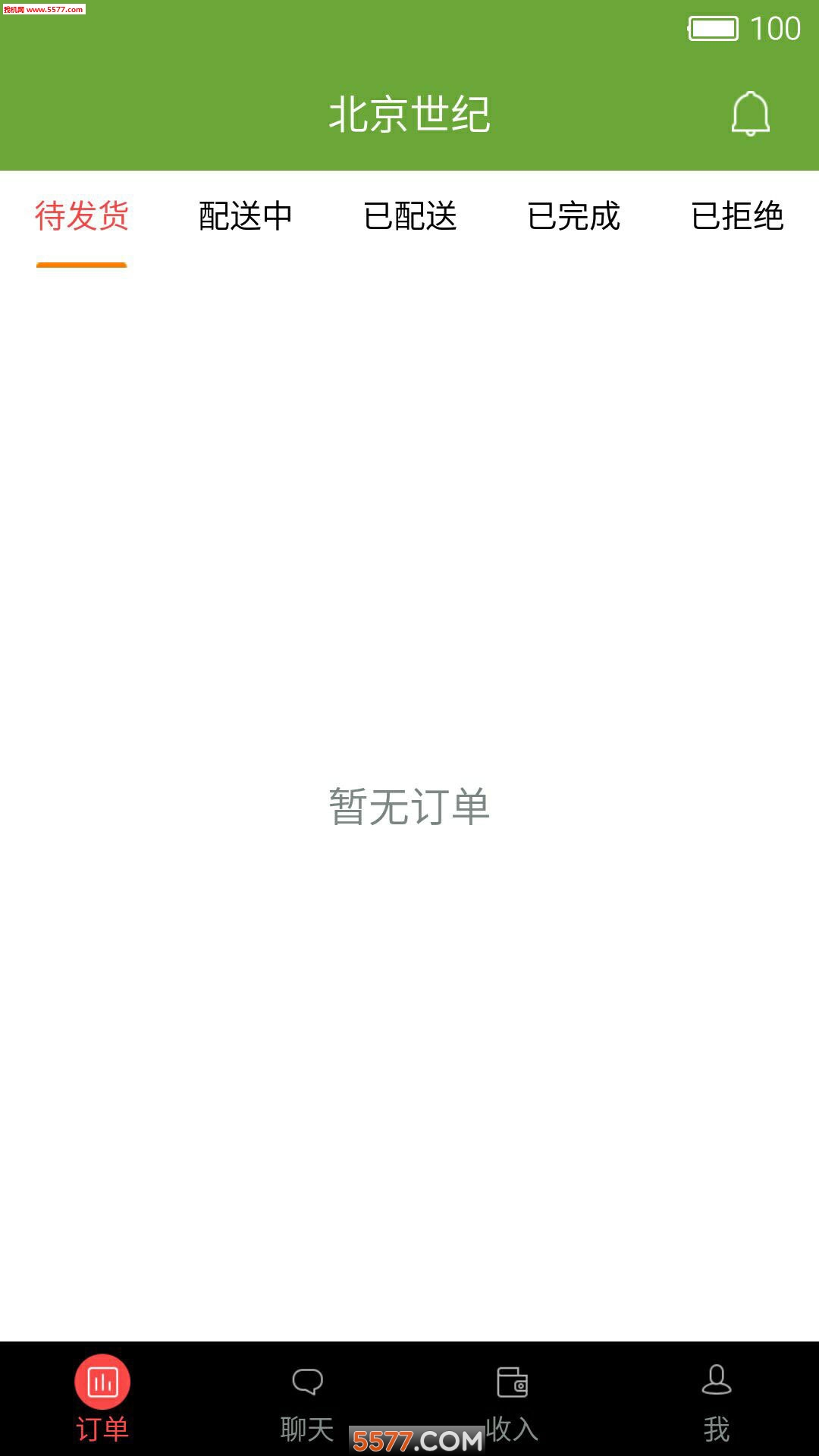 Ӿܱ̼ҽͼ1
