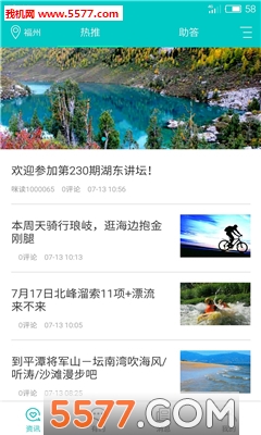 (Ȥ罻)ͼ1