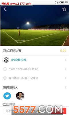 (Ȥ罻)ͼ3