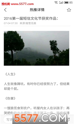 (Ȥ罻)ͼ4