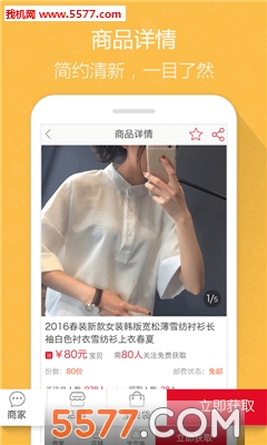 (Ʒ)ͼ0