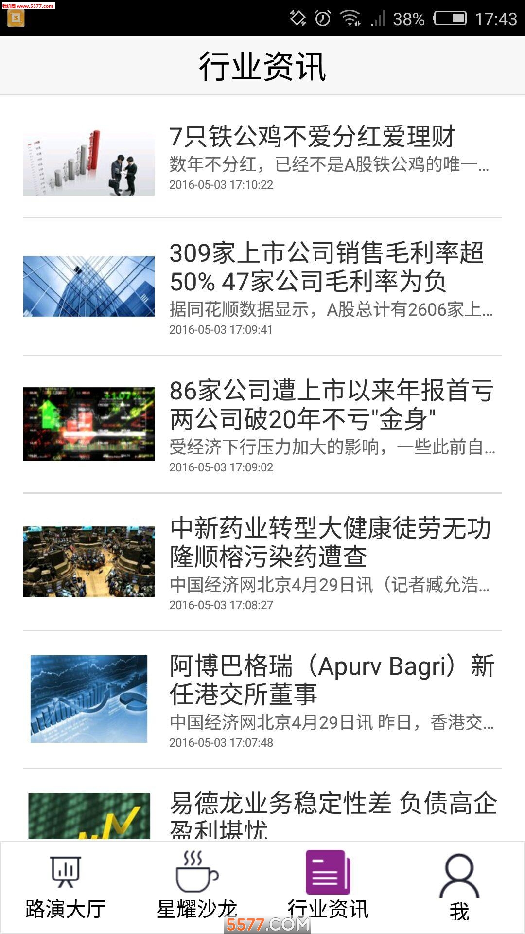 �Ͼ���Ͷ(��������)��ͼ0