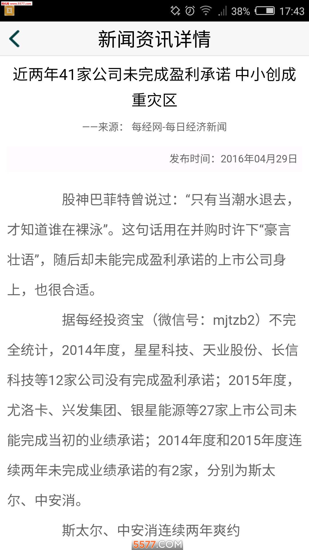 �Ͼ���Ͷ(��������)��ͼ1