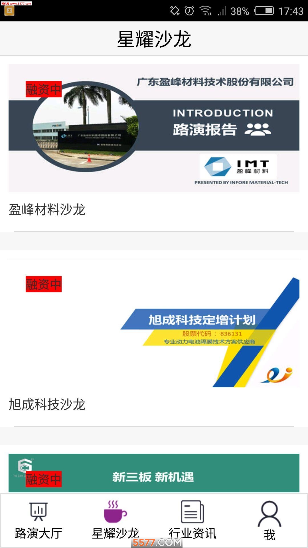 �Ͼ���Ͷ(��������)��ͼ2