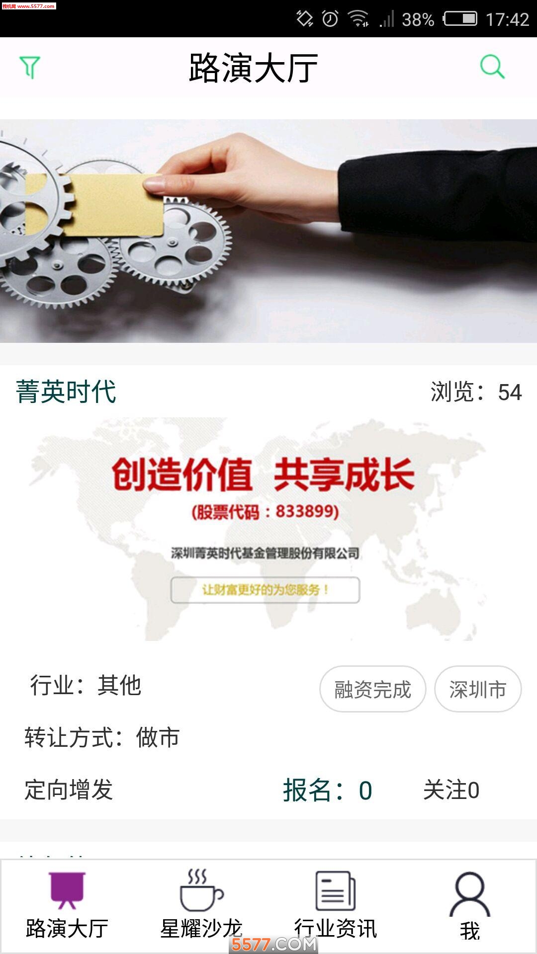 �Ͼ���Ͷ(��������)��ͼ3