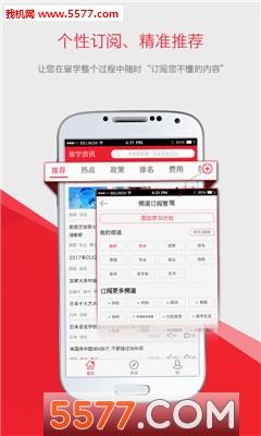 ����������ѧ(��ѧָ��)��ͼ3