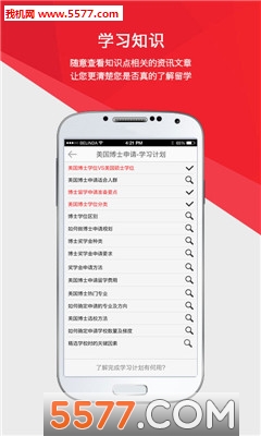 ����������ѧ(��ѧָ��)��ͼ2