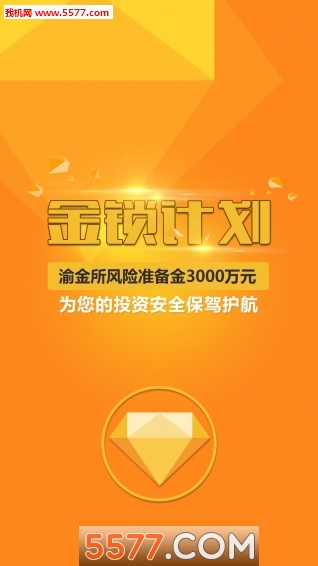 �����(����)��ͼ2