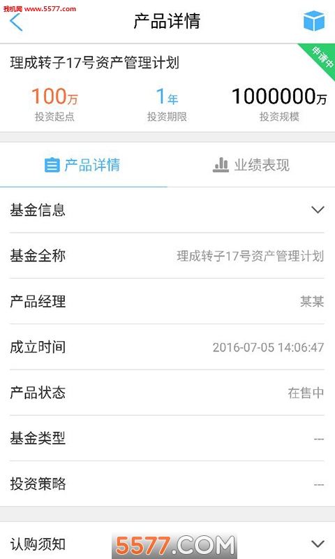 ����������(�����Ƽ�)��ͼ3