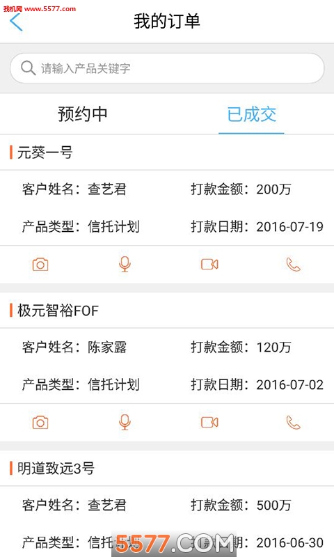 ����������(�����Ƽ�)��ͼ0