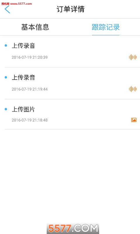 ����������(�����Ƽ�)��ͼ2