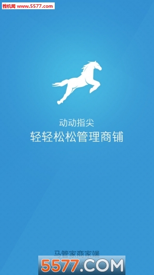 ���ܼ��̼Ҷ˽�ͼ0