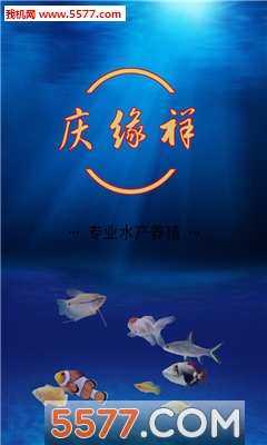 汦ֳ(ˮֳ)ͼ0