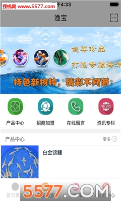 汦ֳ(ˮֳ)ͼ1