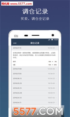 ��������Plus(Ͷ�����)��ͼ0