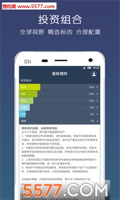 ��������Plus(Ͷ�����)��ͼ1