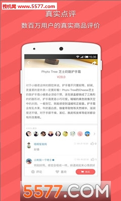 ѧ����(ƽ�۹���ƽ̨)��ͼ2