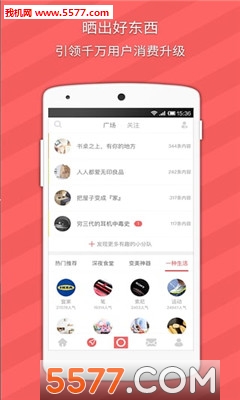 ѧ����(ƽ�۹���ƽ̨)��ͼ1