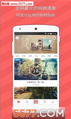 ѧ����(ƽ�۹���ƽ̨)��ͼ0