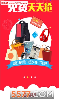 51�ᱦ(�ڳﹺ��)��ͼ1