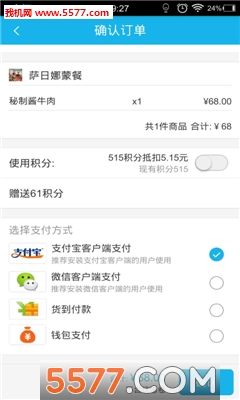 �����ܼ�(�����������)��ͼ1