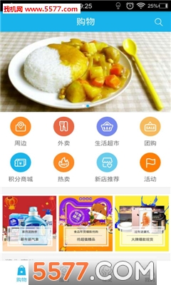 �����ܼ�(�����������)��ͼ2