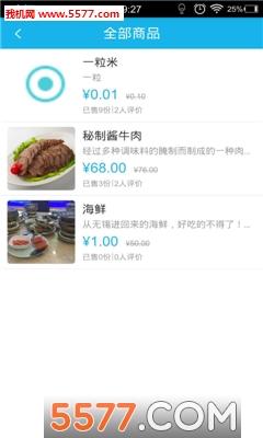 �����ܼ�(�����������)��ͼ3