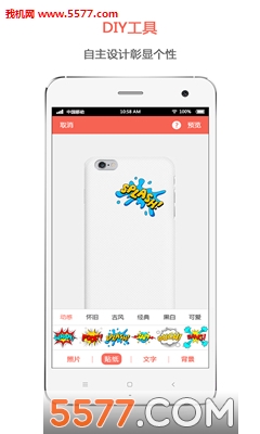 ������(������Ʒ����)��ͼ0