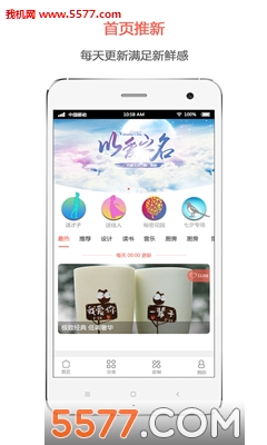 ������(������Ʒ����)��ͼ2