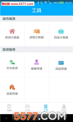 �ǻۺ���(����������)��ͼ0