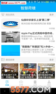 �ǻۺ���(����������)��ͼ2