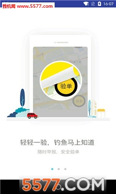 ר����(������)��ͼ2