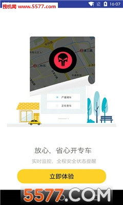 ר����(������)��ͼ0