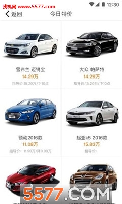 ��Դ���ֻ���(��Դ��Ϣ)��ͼ0