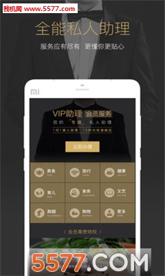 VIP()ͼ0