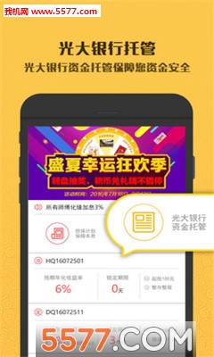 ɳСɮ����(����������)��ͼ0